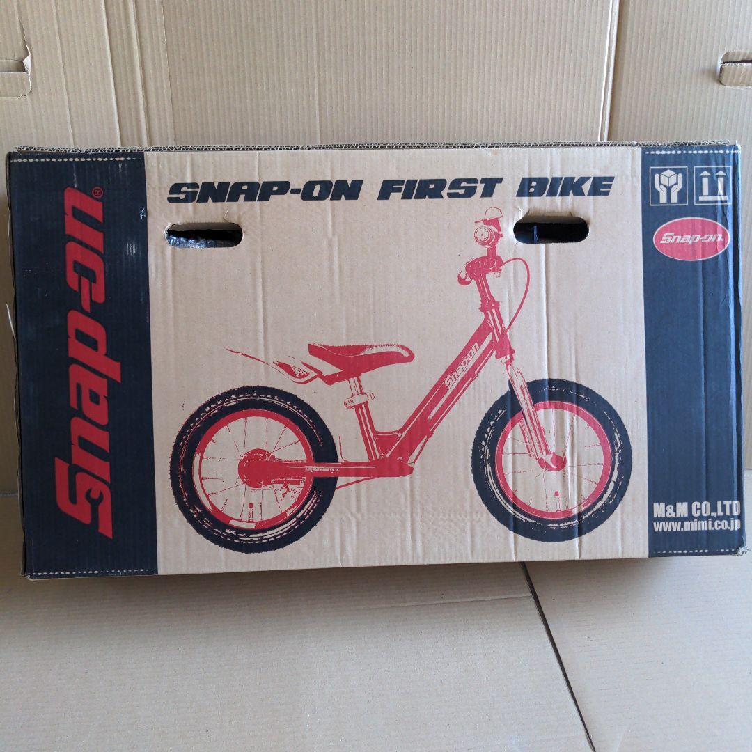 ストライダー　スナップオン　未使用品