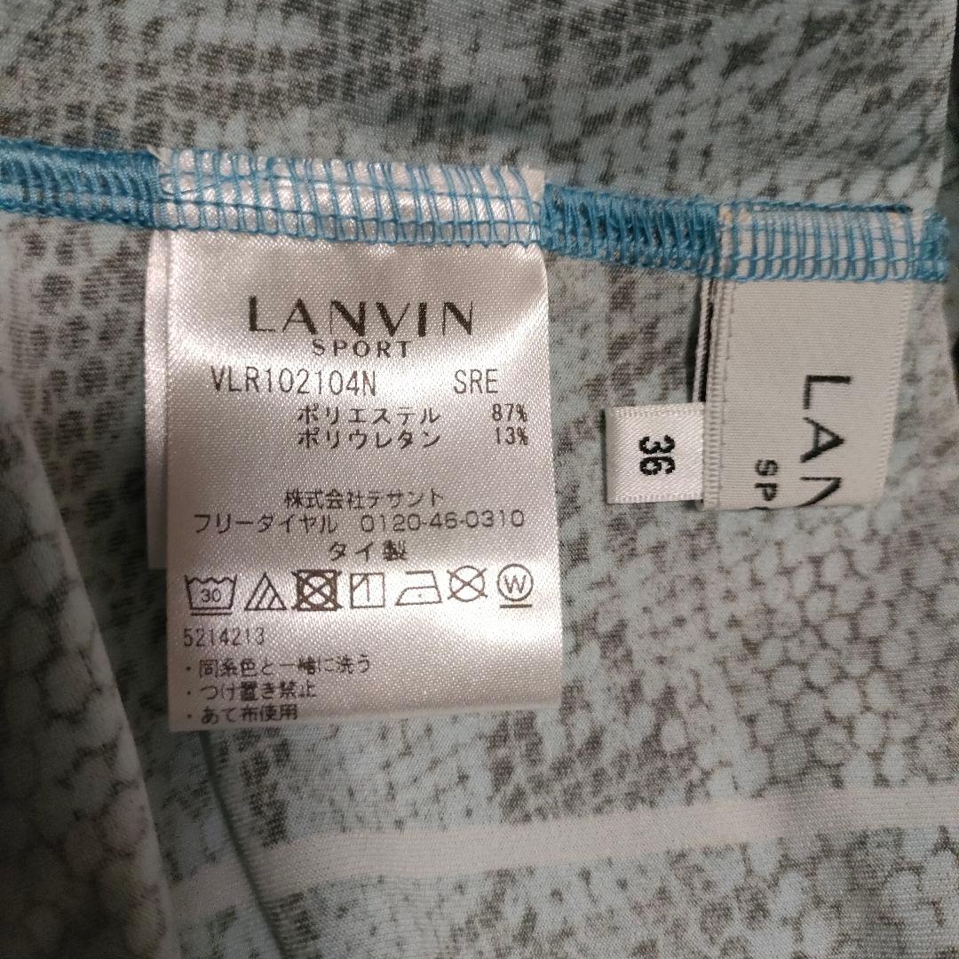【新品】LANVIN SPORT 長袖 ハイネック