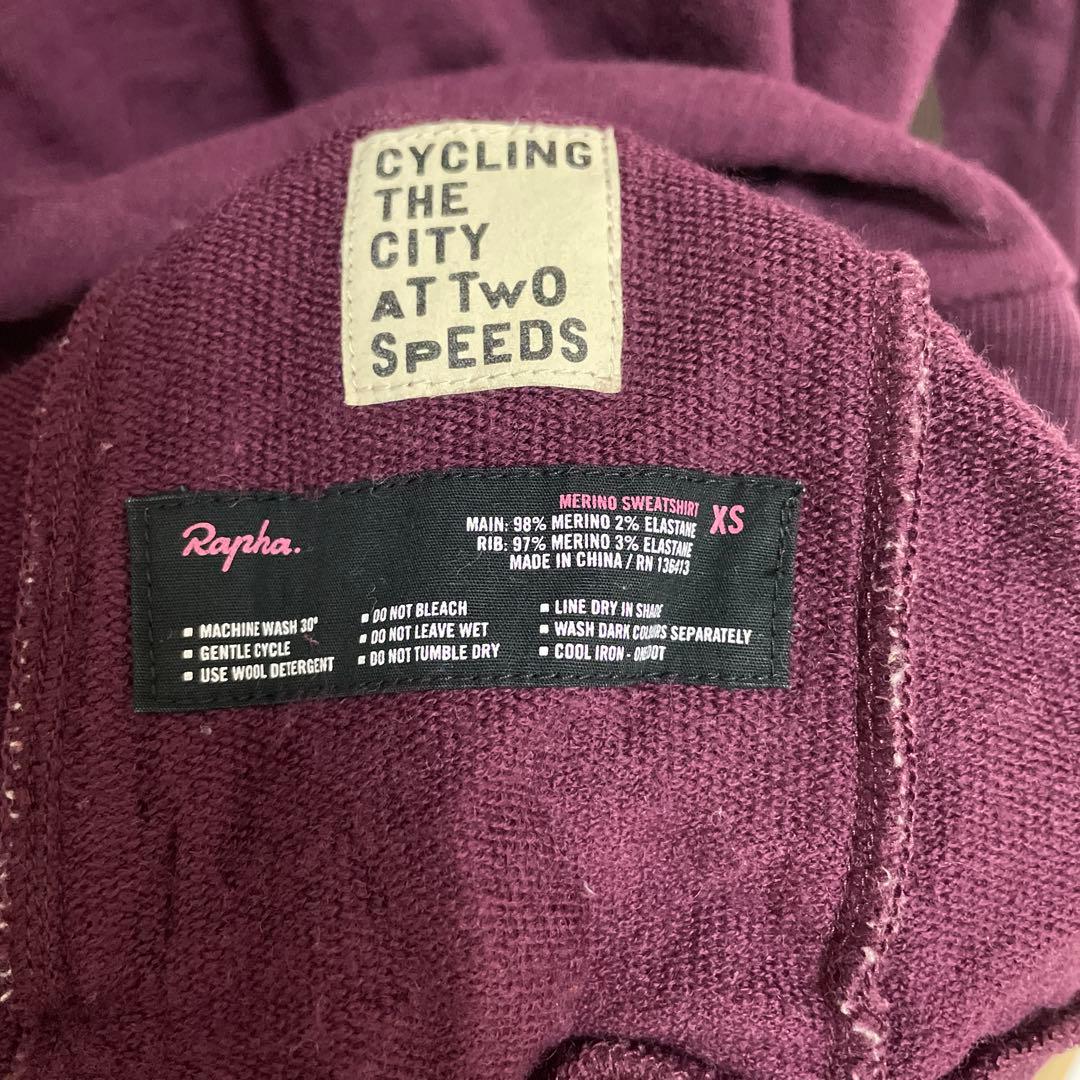 Rapha メリノスウェットシャツ