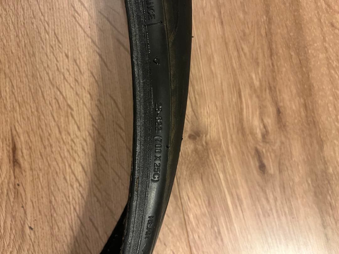 MAVIC Yksion Pro UST II チューブレス2本 シーラント付