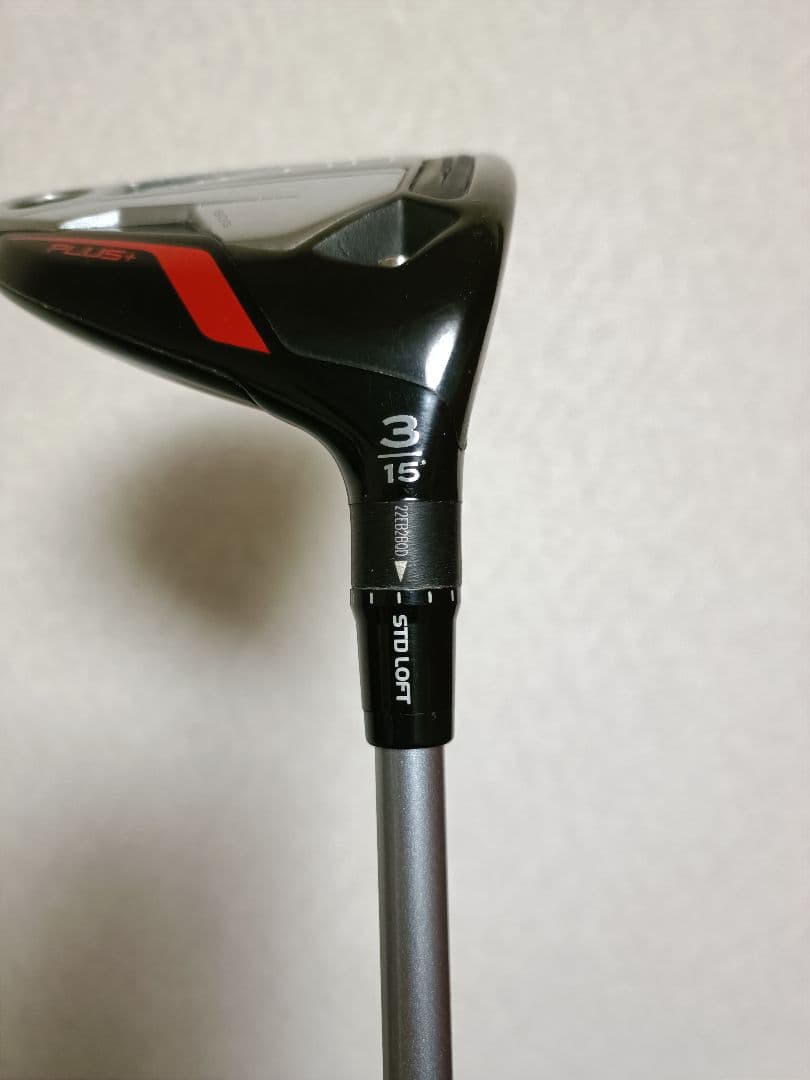 テーラーメイド　ステルスプラス　3W　ツアーAD　UB5