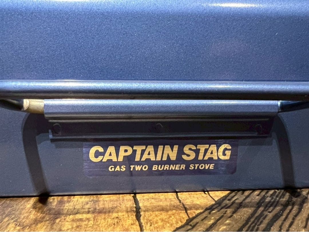 CAPTAIN STAG コンパクト ガスツーバーナーストーブ M-8249