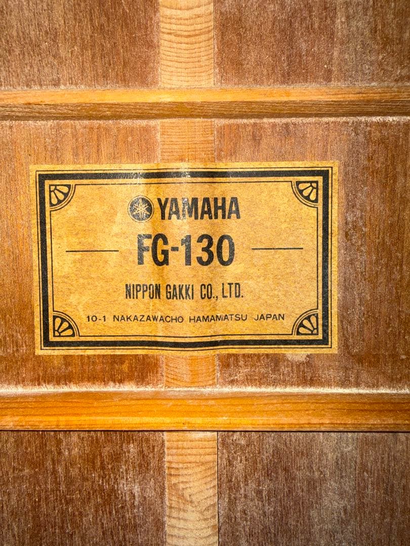 YAMAHA FG-130 日本製 グリーンラベル