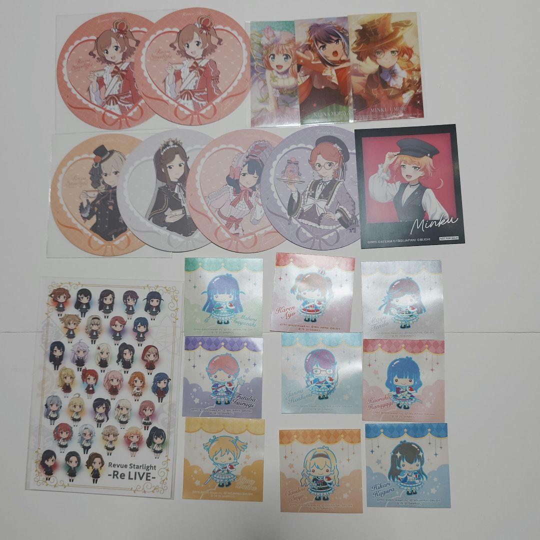 なつめ