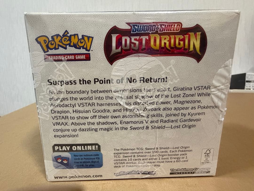 Pokémon 海外版SWORD & SHIELD lost origin