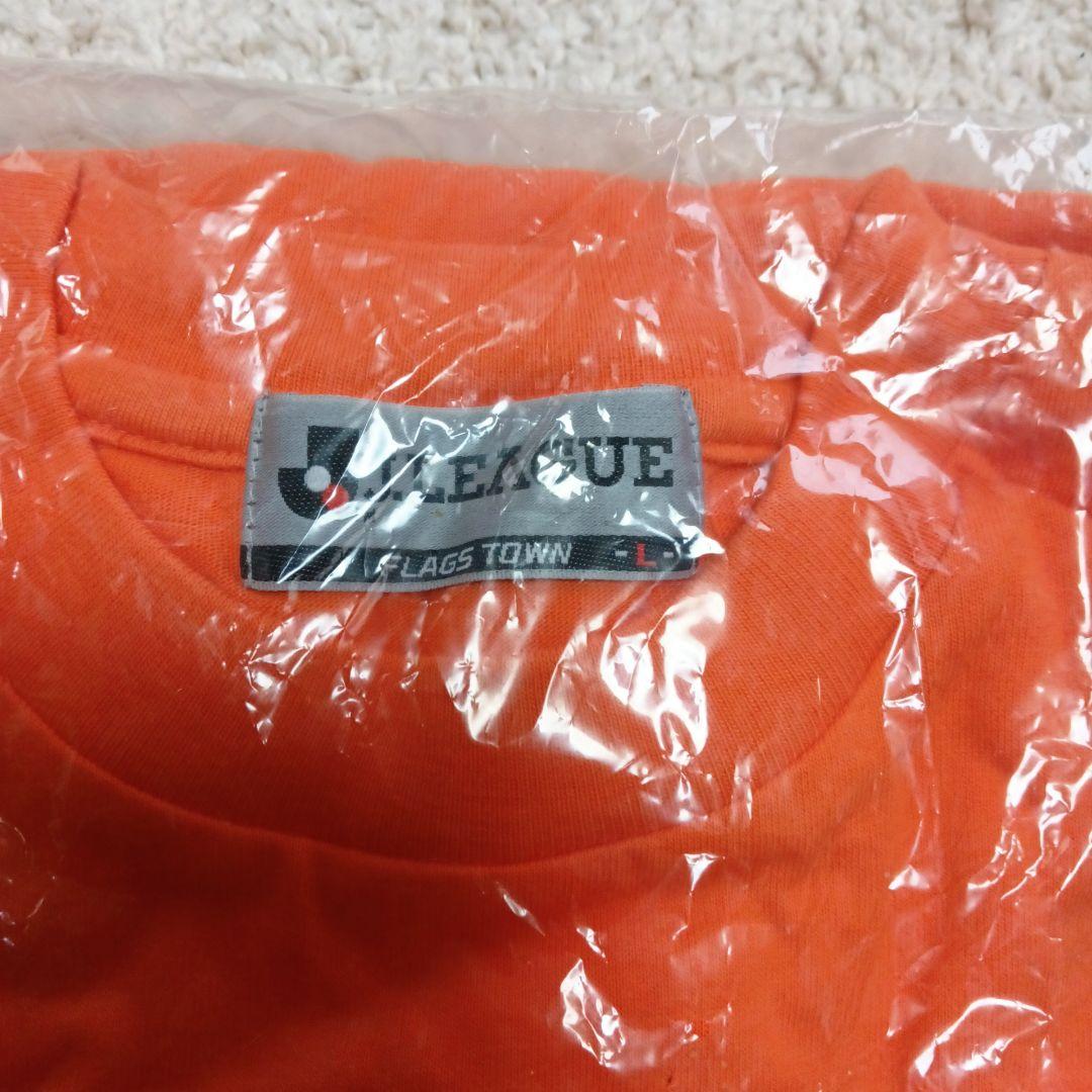 【未使用】清水エスパルス Tシャツ 2002年天皇杯優勝記念 WINNERシャツ