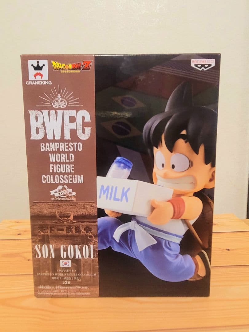 【内袋未開封】ドラゴンボール 牛乳悟空 BWFC 造形天下一武道会2 其之七
