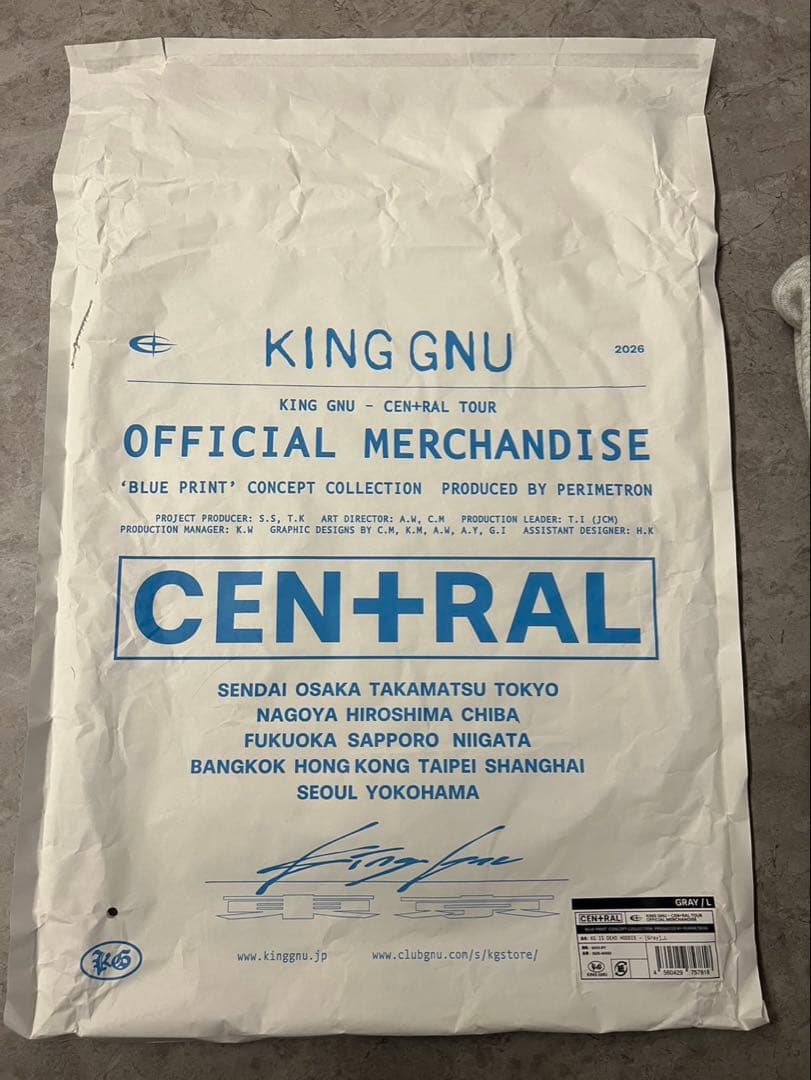 kingGnu Cen+ral パーカー グレー Ｌサイズ