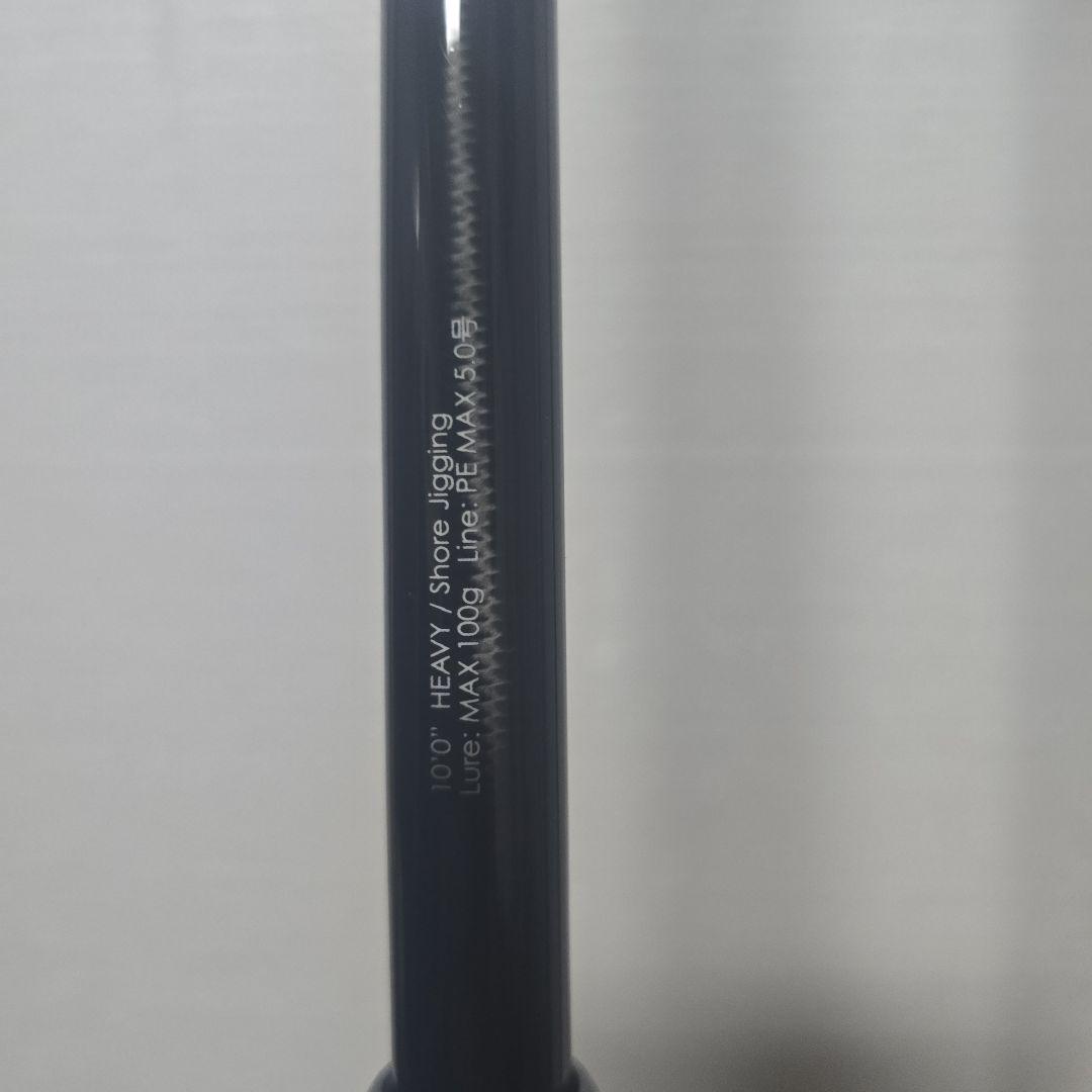 BRS-100H-SJ ライトジギングロッド
