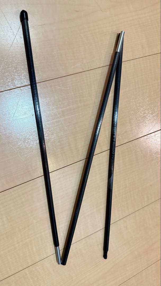シックスムーンデザインズ　カーボンテントポール　124cm