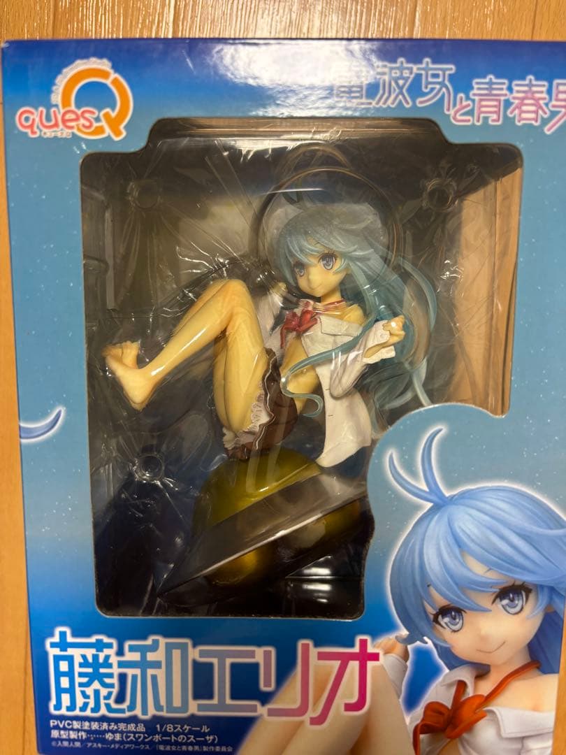 藤和エリオ 「電波女と青春男」 1/8 塗装済完成品 フィギュア 3点まとめ売り
