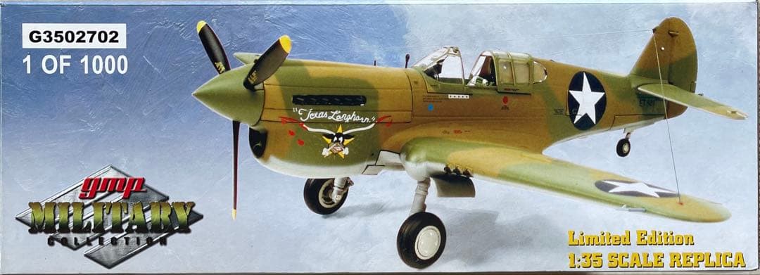絶版新品希少GMP/ 1/35 P40Eウォーフォーク　太平洋航空基地ジオラマ付