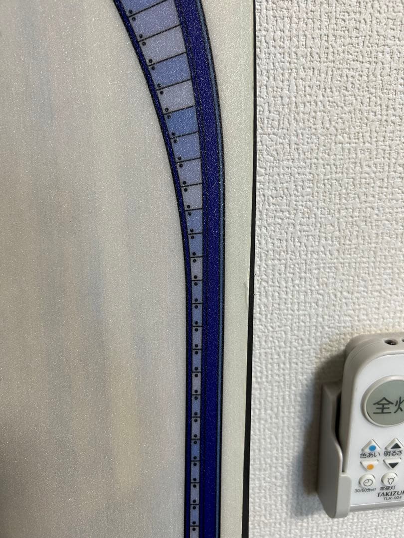 カーディフ SWELL ENDURO SPLIT 23-24 スプリットボード