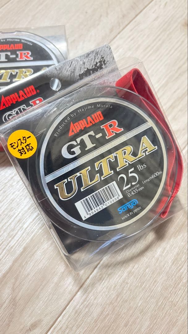 サンヨーナイロン アプロード GT-R ULTRA ダークグリーン 600m