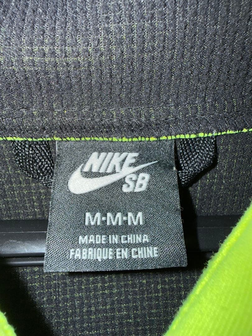 【廃盤レア品】NIKE SB 蛍光イエロー パーカー M