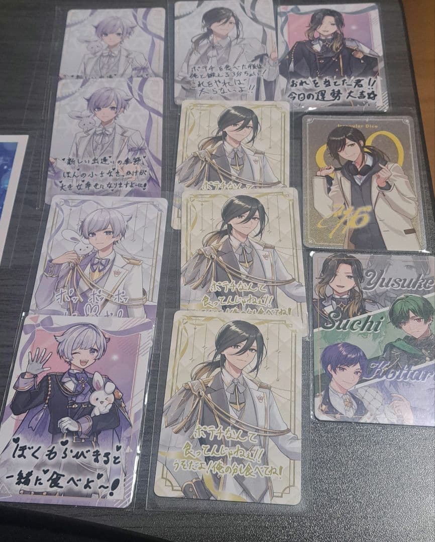 いれいす　初兎＆悠佑　大量まとめ売り計44点　SHO Yusuke