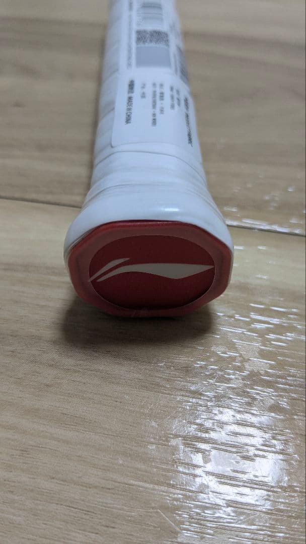 LI-NING AXFORCE CANNON 黒 4U 新品