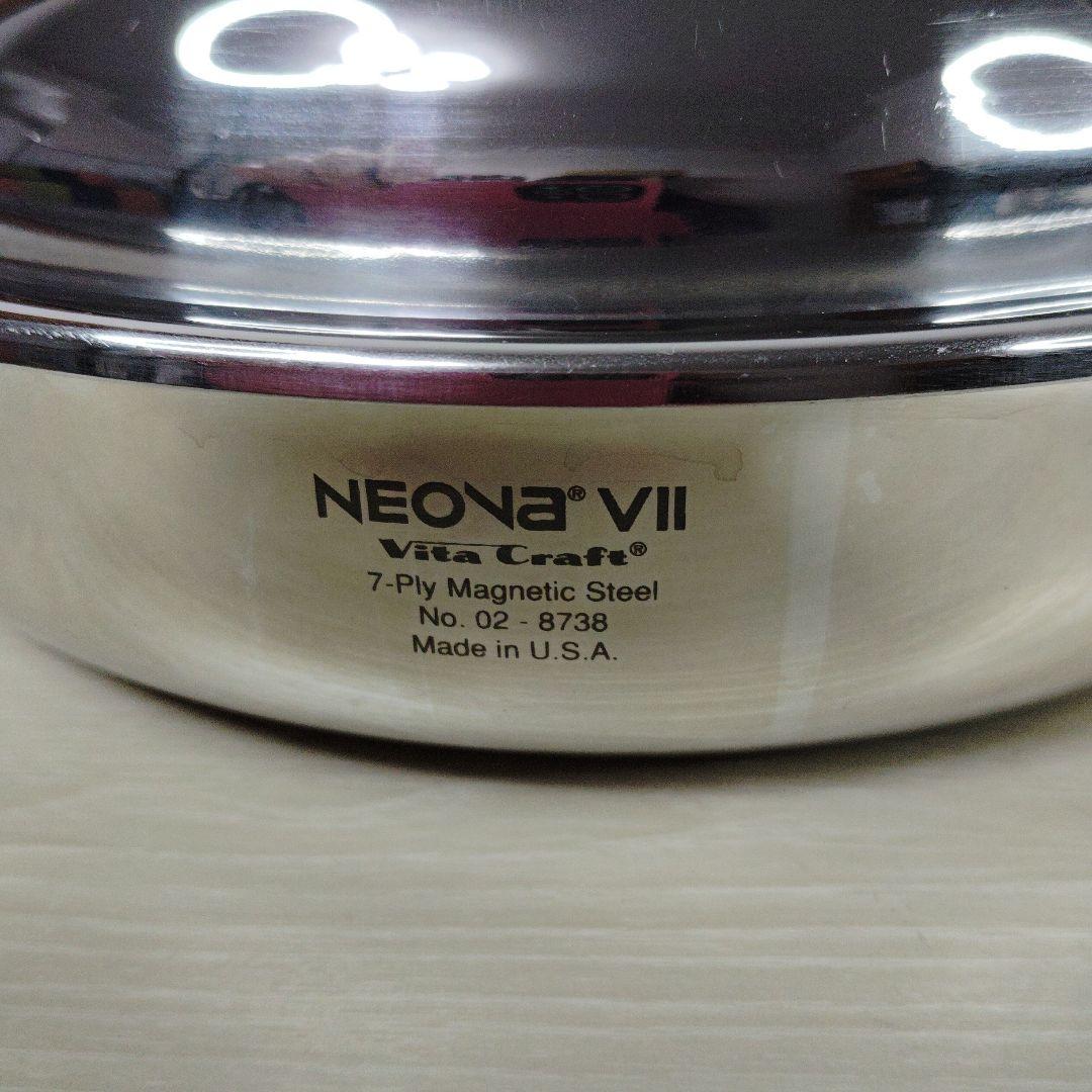 vitacraft　ビタクラフト　NEOVA VII　フライパン