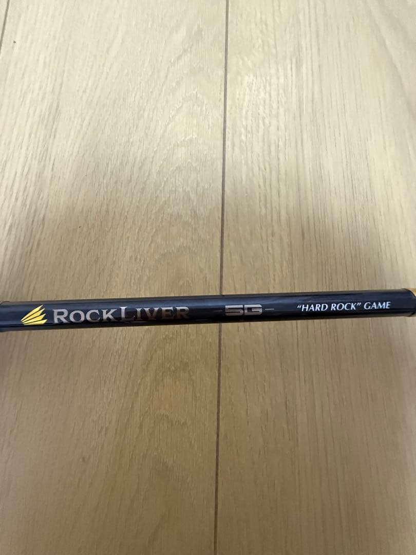 アロマブラック　ロックライバー5G RV5–902H/B