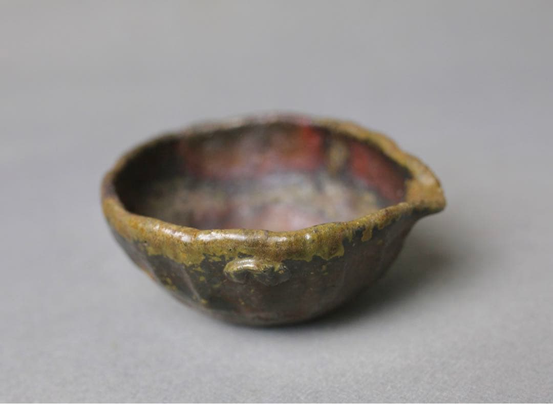 備前焼 森 宝山 宝山 湯冷まし 茶器