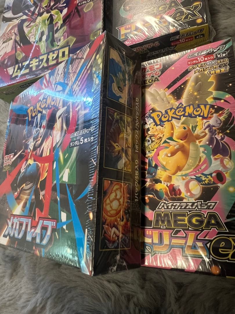 未開封　ポケモンカードゲーム4BOXシュリンク付き バラパック計40パック