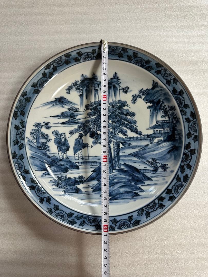 九谷焼　万象窯　大鉢　大皿 2点まとめ　染付 茶道具 直径24cm/31cm