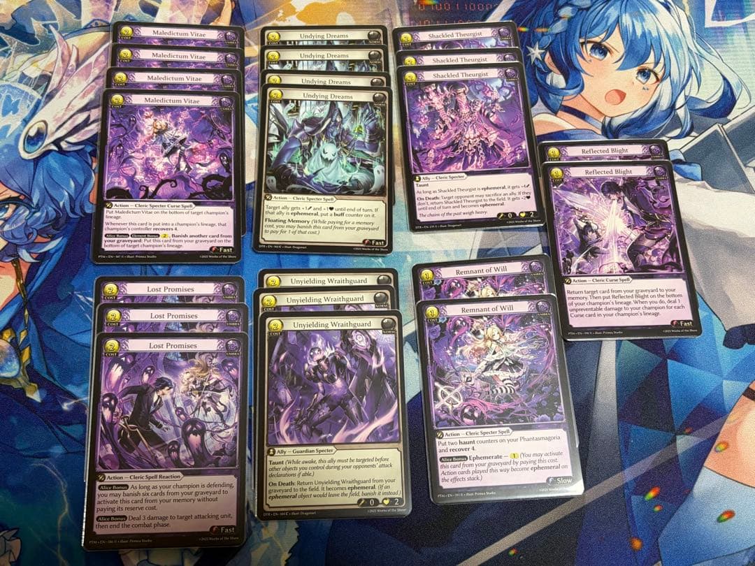 グランドアーカイブ　アリス　パーツ
