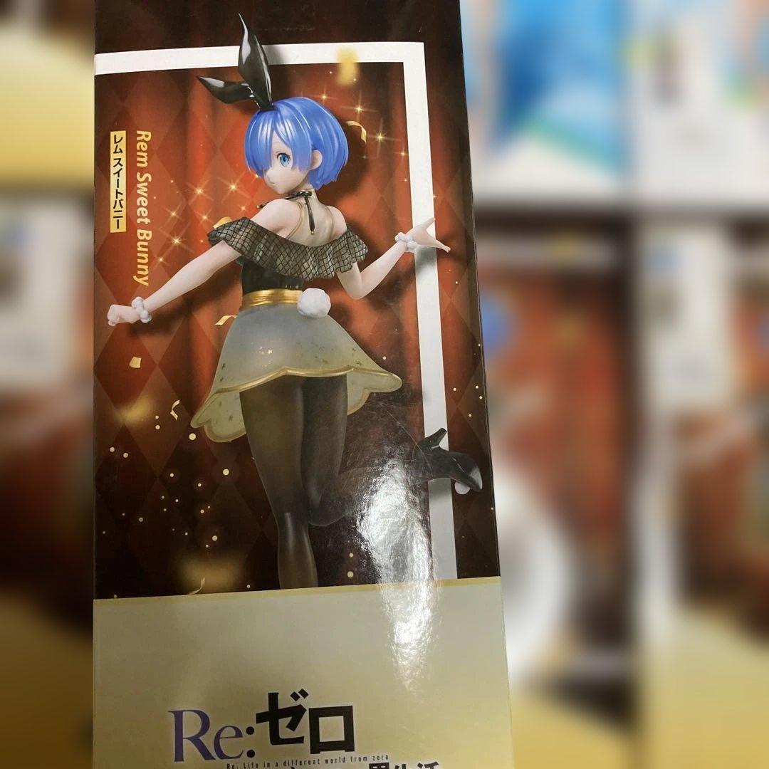 Re:ゼロから始める異世界生活　レム　フィギュア
