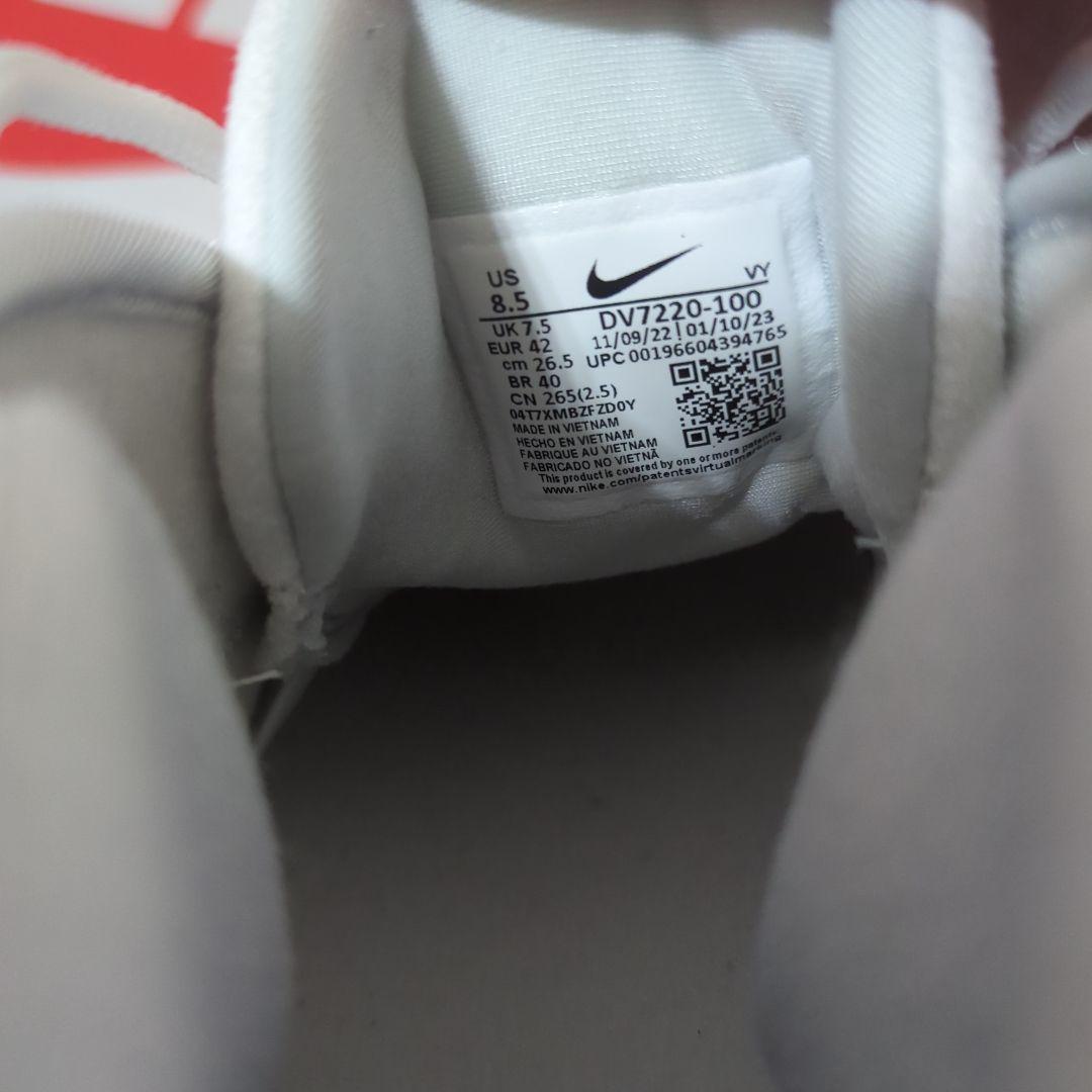 ル*5様 NIKE　エアマックスペニー　ホワイト/グレー
