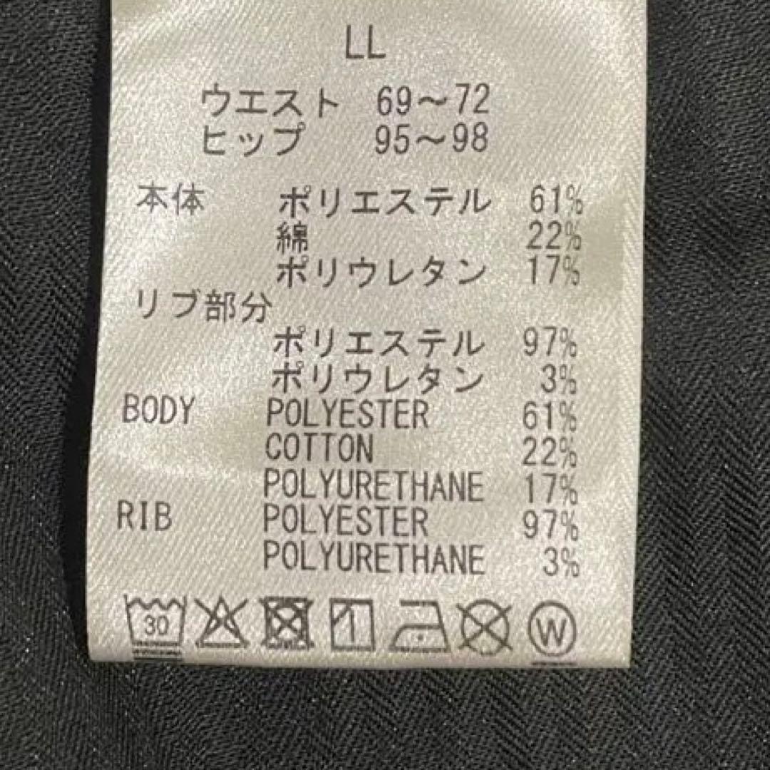 新品 キャロウェイ レディース ストレッチ ロングパンツ ブラック LLサイズ
