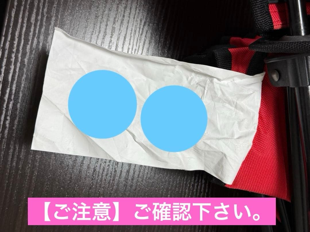 Coleman アウトドアチェア 4脚セット レッド