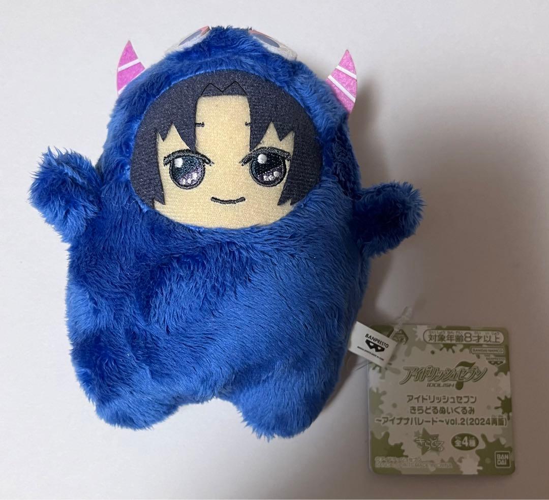 アイドリッシュセブン アイナナパレード モンぬい きらどるぬいぐるみ