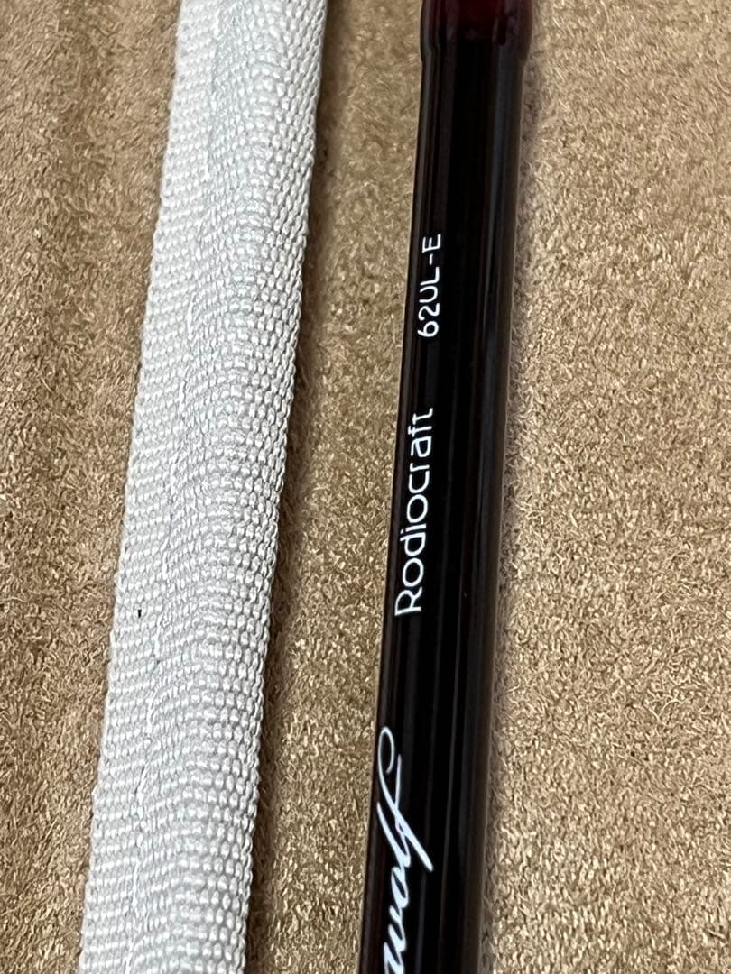 nigg　ロデオクラフトRodio Craft ホワイトウルフ62L-E