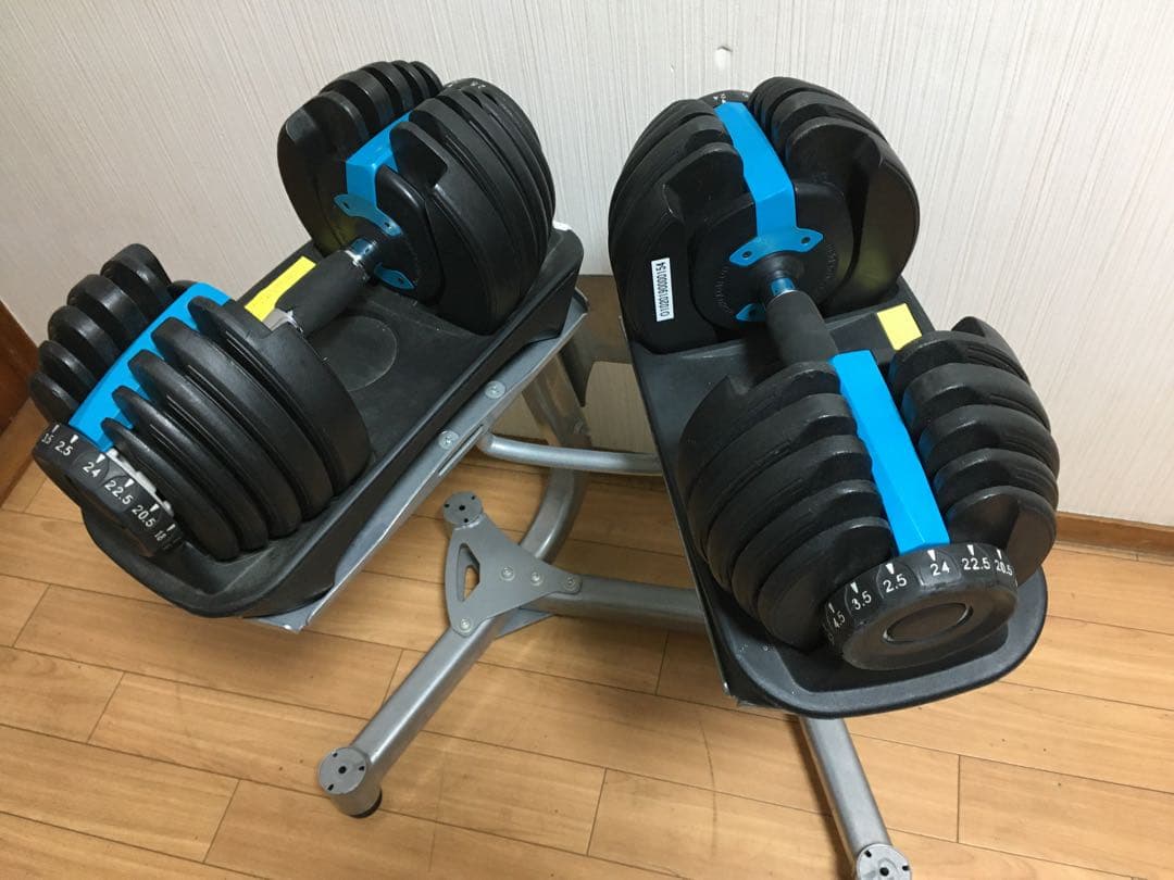 24kg可変式ダンベル 専用台 専用スタンド／スタンドのみ