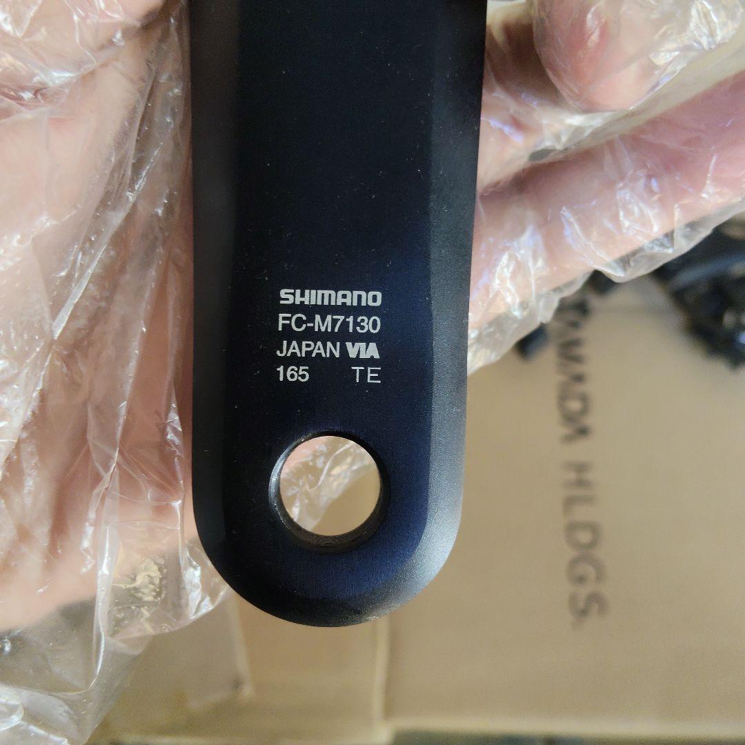 SHIMANO SRAM 12Sミックスコンポセット