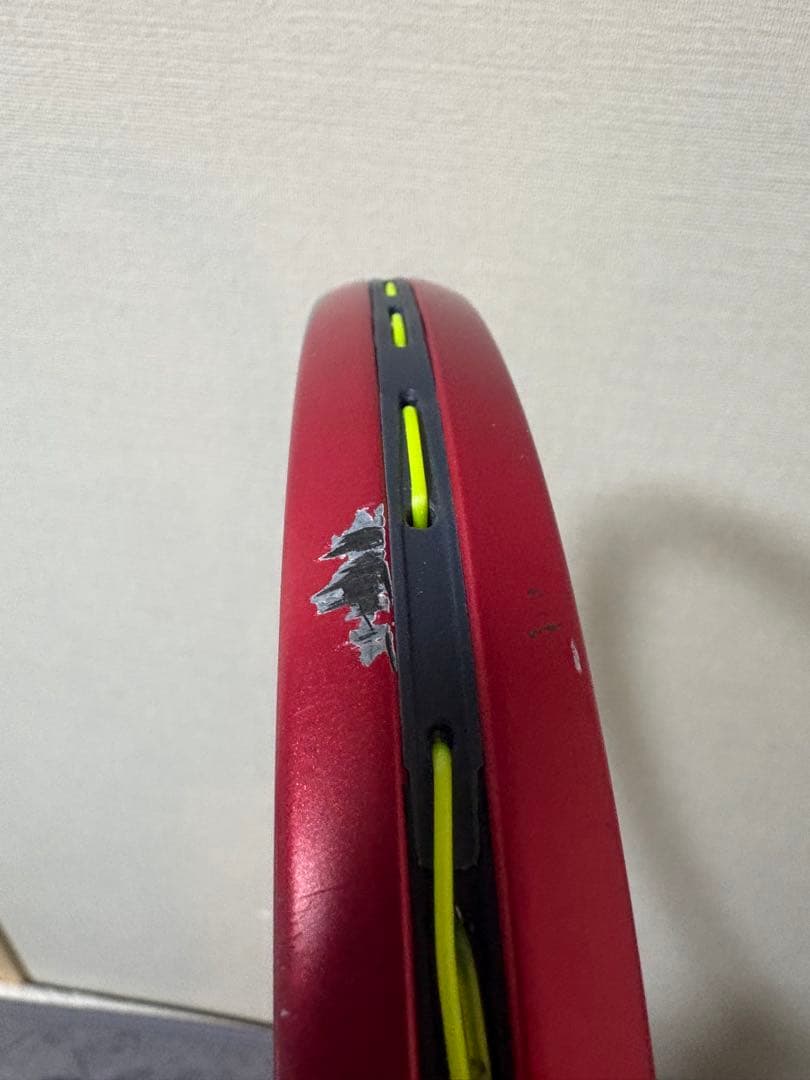 YONEX ボルトレイジ7s UL1