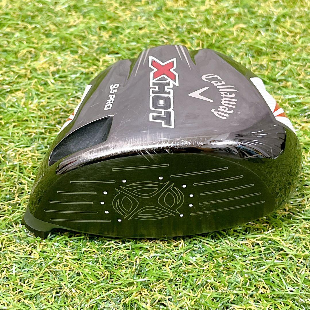 Callaway キャロウェイ X HOT PRO ドライバー用ヘッド 9.5度