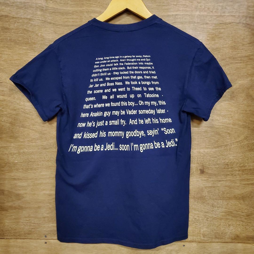 Weird Al Yankovic Tシャツ　スターウォーズパロディ　Sサイズ