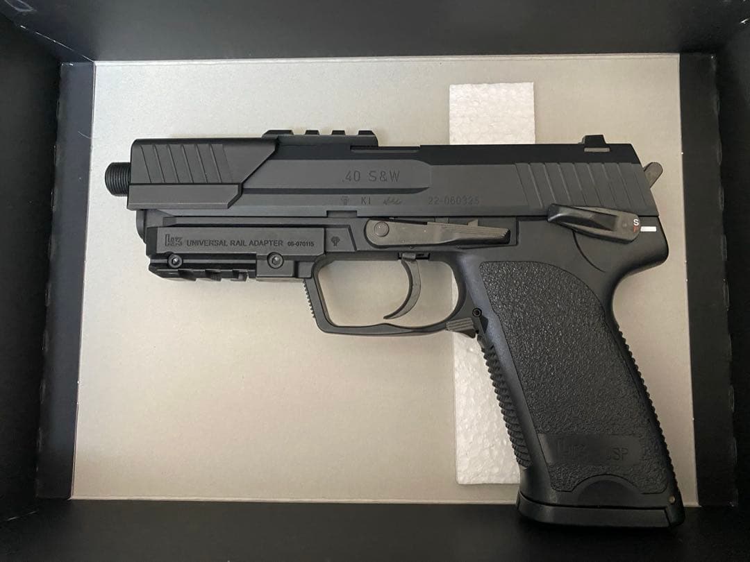 東京マルイ　USP 電動ガン