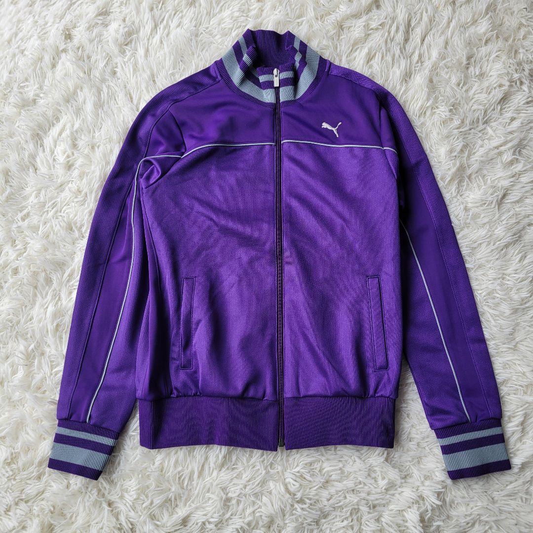 希少カラー☆PUMA トラックジャケット上下セットアップ y2k パープル L