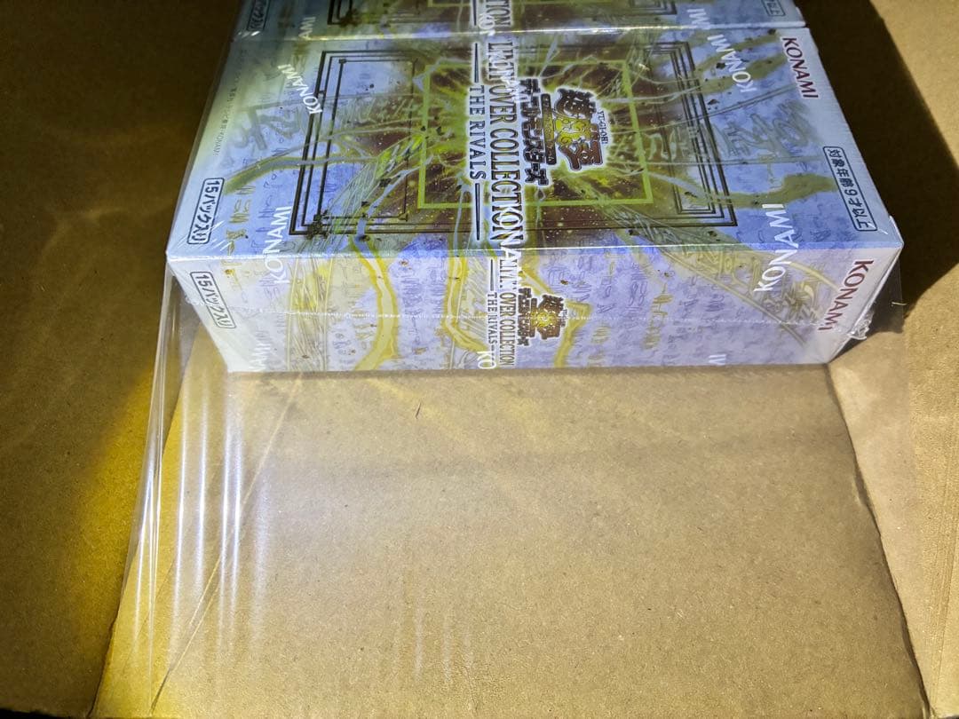 リミットオーバーコレクションBOX シュリンク付き　2box