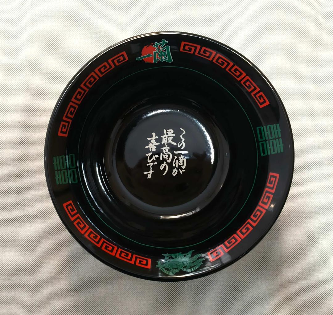 d*e様 レア！上海限定一蘭ラーメンどんぶり