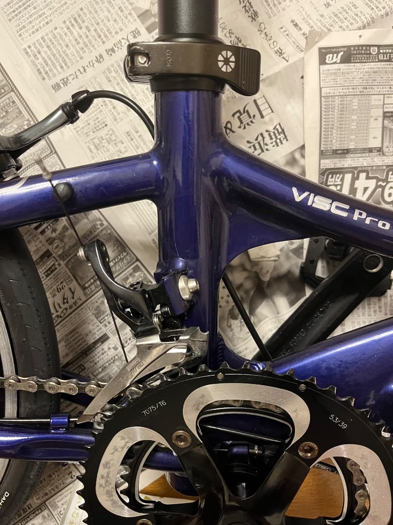 折りたたみ自転車本体　Dahon Visc Pro　2018年　ネイビー　中古