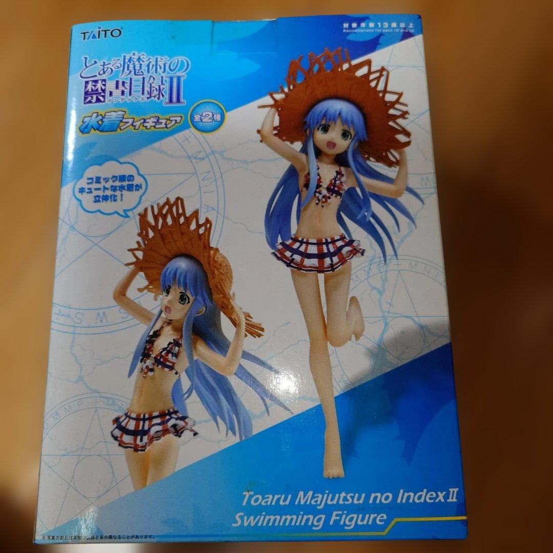 とある魔術の禁書目録II インデックス 水着フィギュア