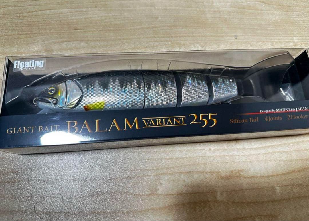 バラム ヴァリアンテ255 レーザーハス BALAM VARIANT