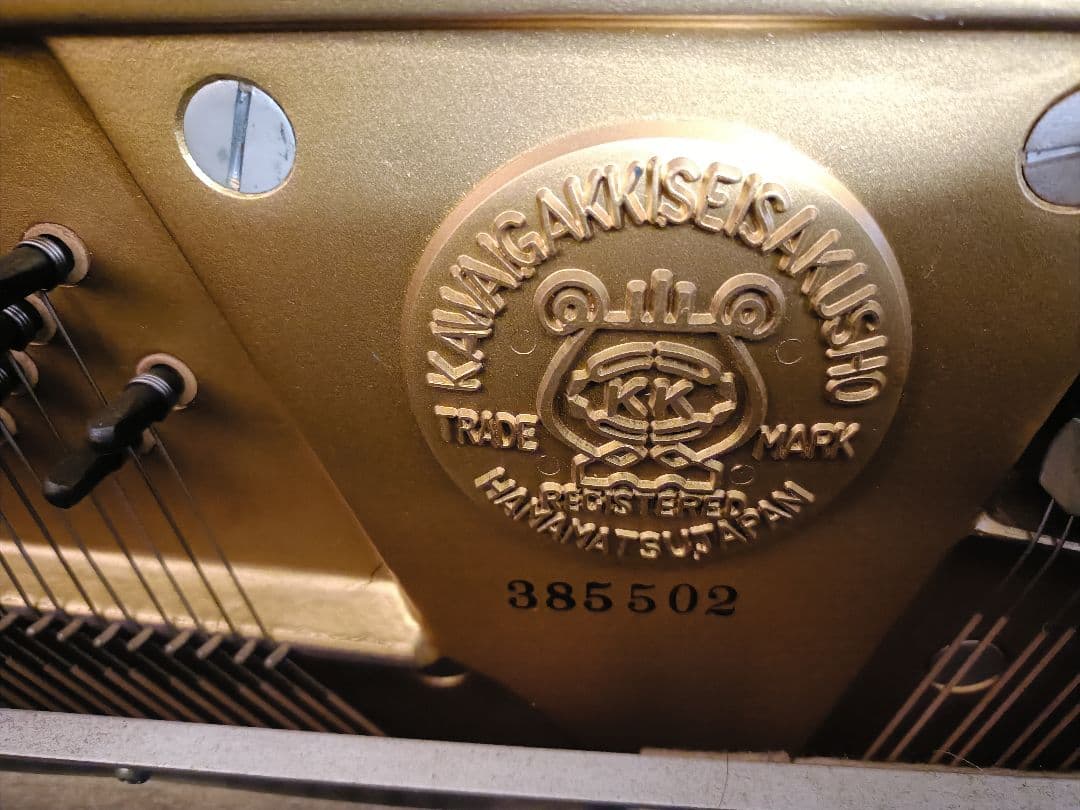KAWAI　アップライトピアノ　KU-3