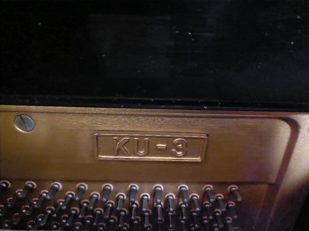 KAWAI　アップライトピアノ　KU-3