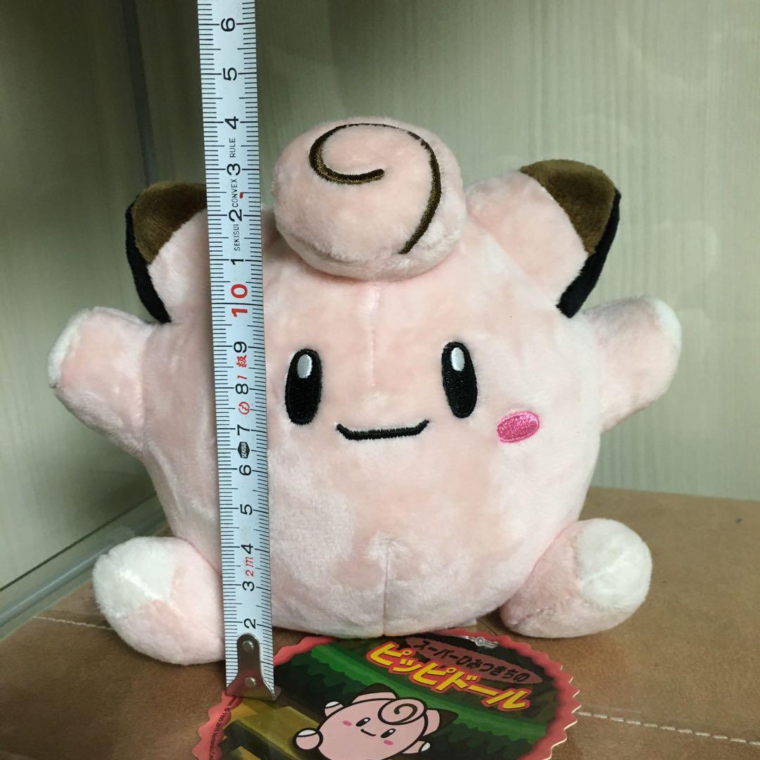 ポケモンセンター　スーパーひみつきちの　ピッピドール　ぬいぐるみ　マスコット