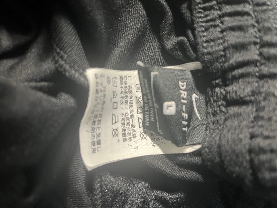 Nike 鹿島アントラーズ　移動着　支給品　XL