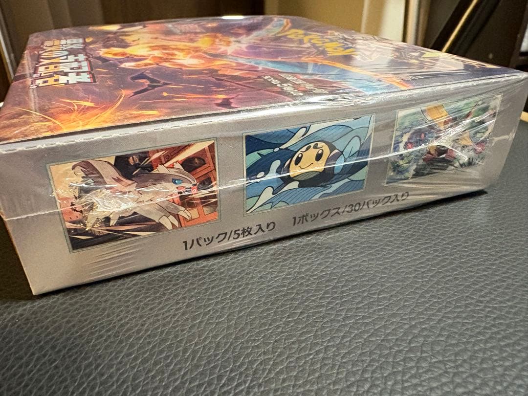 ポケモンカード 黒炎の支配者 BOX シュリンク付 未開封